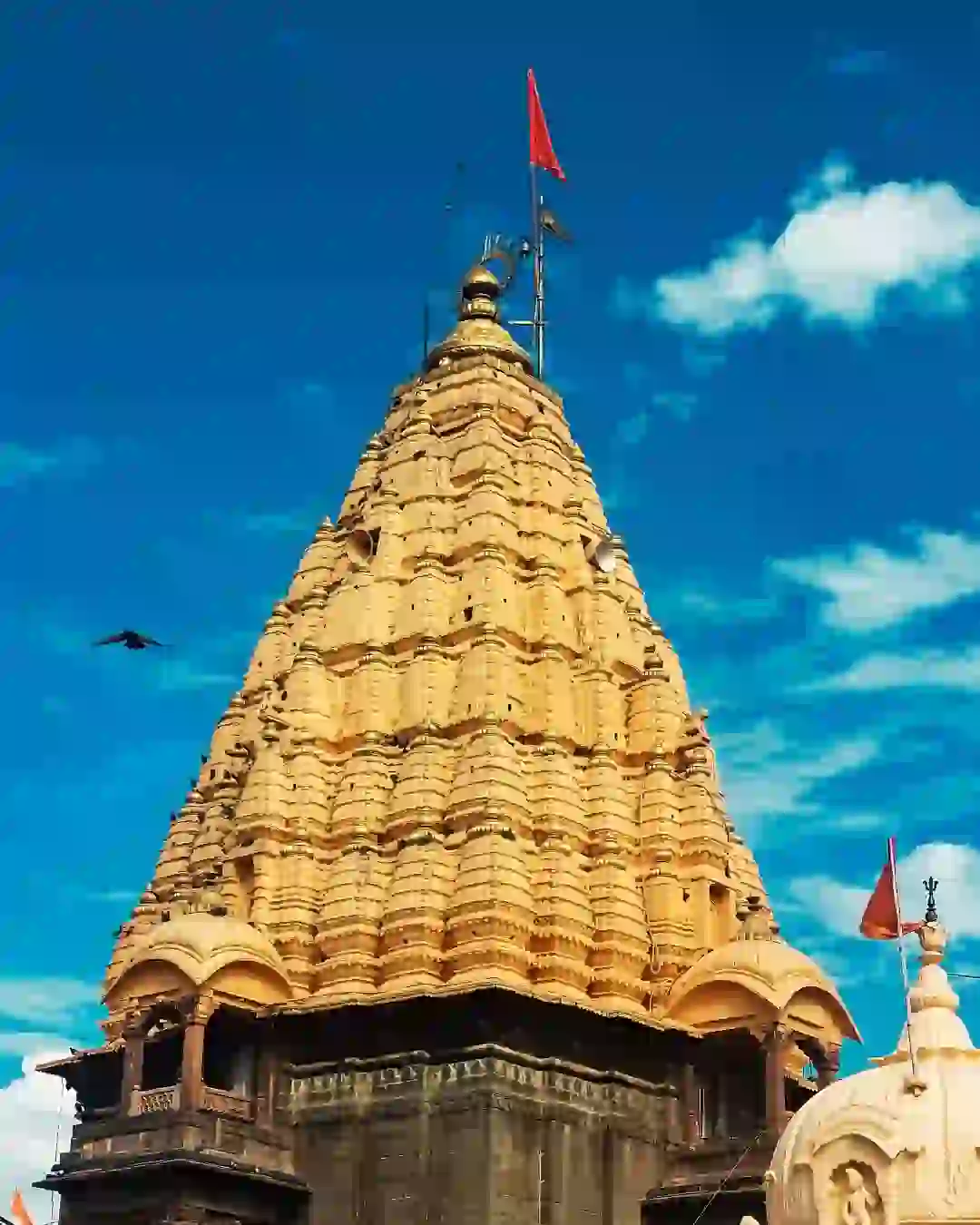 Ujjain